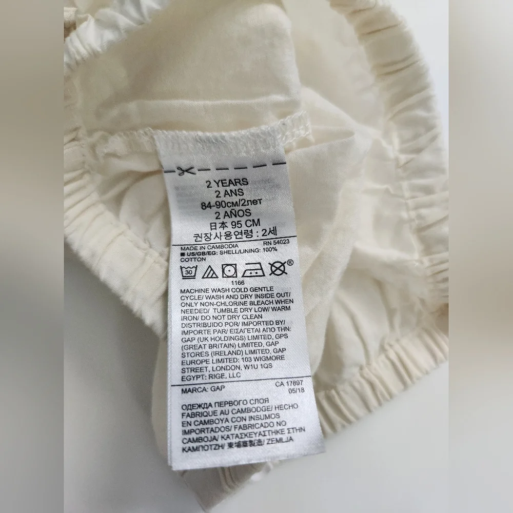 Baby Gap Boy Girl Beige Off White Diaper Cover Size‎ 2 Years Toddler